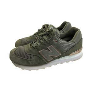 New Balance Olive Green Suede & Mesh Sneakers